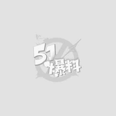 韩国B站网红主播4
